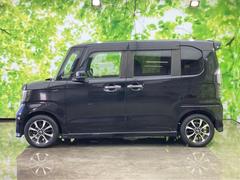 �ףţã��ңӤκ߸˥ڡ������������������ˤ��꤬�Ȥ��������ޤ����ףţã��ңӤϡ֤��������פ��åȡ��ˤ����ͤΥ����饤�դ����Ϥǥ��ݡ��Ȥ������ޤ��� 2