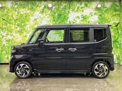 �ףţã��ңӤκ߸˥ڡ������������������ˤ��꤬�Ȥ��������ޤ����ףţã��ңӤϡ֤��������פ��åȡ��ˤ����ͤΥ����饤�դ����Ϥǥ��ݡ��Ȥ������ޤ��� 2