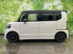 �ףţã��ңӤκ߸˥ڡ������������������ˤ��꤬�Ȥ��������ޤ����ףţã��ңӤϡ֤��������פ��åȡ��ˤ����ͤΥ����饤�դ����Ϥǥ��ݡ��Ȥ������ޤ��� 2