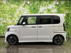 �ףţã��ңӤκ߸˥ڡ������������������ˤ��꤬�Ȥ��������ޤ����ףţã��ңӤϡ֤��������פ��åȡ��ˤ����ͤΥ����饤�դ����Ϥǥ��ݡ��Ȥ������ޤ��� 2