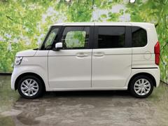 �ףţã��ңӤκ߸˥ڡ������������������ˤ��꤬�Ȥ��������ޤ����ףţã��ңӤϡ֤��������פ��åȡ��ˤ����ͤΥ����饤�դ����Ϥǥ��ݡ��Ȥ������ޤ��� 2