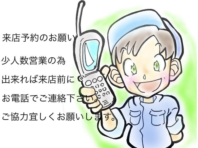 MS パワースライドドア CD キーレス(5枚目)