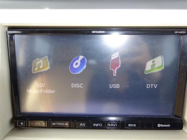 アルトラパン Ｘ　メモリーナビ　ＴＶ　ＤＶＤ　Ｂｌｕｅｔｏｏｔｈ　録音　ＥＴＣ　プッシュスタート　ベンチシート　プライバシーガラス　インフォメーションディスプレイ（30枚目）