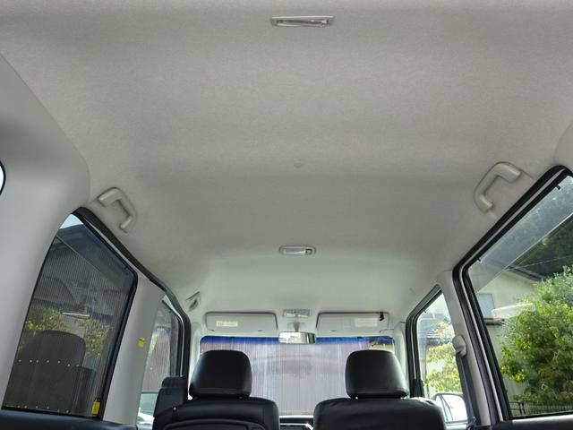タント カスタムＸ　車検整備付　社外ナビ　ＴＶ　ＤＶＤ　ＳＤ　録音　Ｂｌｕｅｔｏｏｔｈ　バックモニター　ＥＴＣ　電動スライド　シートカバー　ローダウン　ＨＩＤライト　エアロ（35枚目）