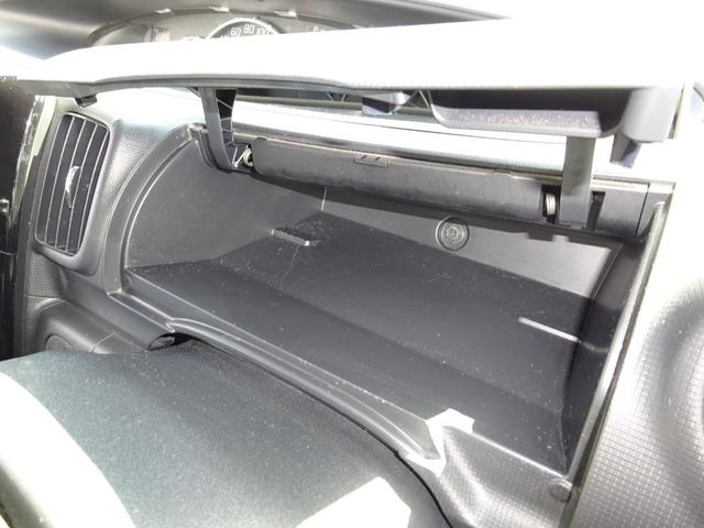 タント カスタムＸ　車検整備付　社外ナビ　ＴＶ　ＤＶＤ　ＳＤ　録音　Ｂｌｕｅｔｏｏｔｈ　バックモニター　ＥＴＣ　電動スライド　シートカバー　ローダウン　ＨＩＤライト　エアロ（44枚目）