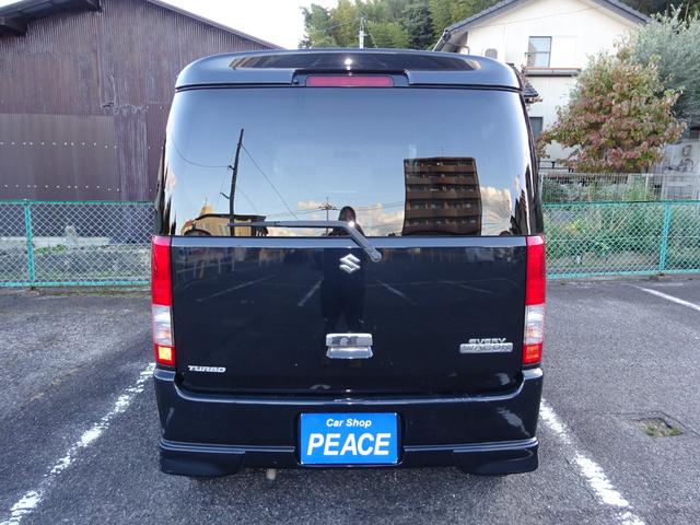エブリイワゴン ＪＰターボリミテッド　リミテッド　ターボ　４ＷＤ　社外オーディオ　Ｂｌｕｅｔｏｏｔｈ　ＥＴＣ　シートヒーター　ミラーヒーター　ＬＥＤヘッドライト（7枚目）