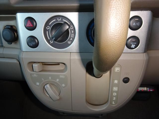 エブリイワゴン ＪＰターボリミテッド　リミテッド　ターボ　４ＷＤ　社外オーディオ　Ｂｌｕｅｔｏｏｔｈ　ＥＴＣ　シートヒーター　ミラーヒーター　ＬＥＤヘッドライト（32枚目）