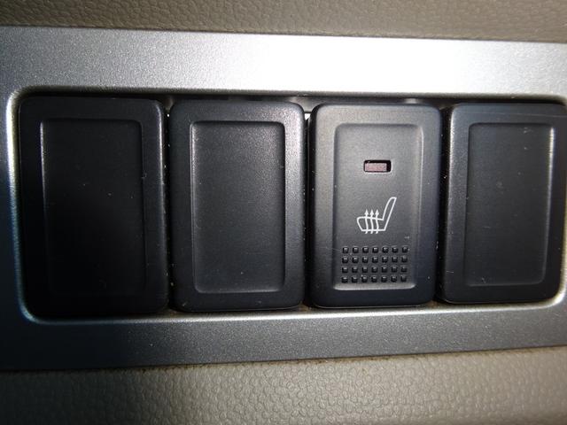 エブリイワゴン ＪＰターボリミテッド　リミテッド　ターボ　４ＷＤ　社外オーディオ　Ｂｌｕｅｔｏｏｔｈ　ＥＴＣ　シートヒーター　ミラーヒーター　ＬＥＤヘッドライト（34枚目）