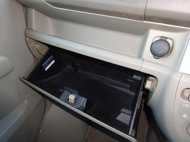 エブリイワゴン ＪＰターボリミテッド　リミテッド　ターボ　４ＷＤ　社外オーディオ　Ｂｌｕｅｔｏｏｔｈ　ＥＴＣ　シートヒーター　ミラーヒーター　ＬＥＤヘッドライト（37枚目）