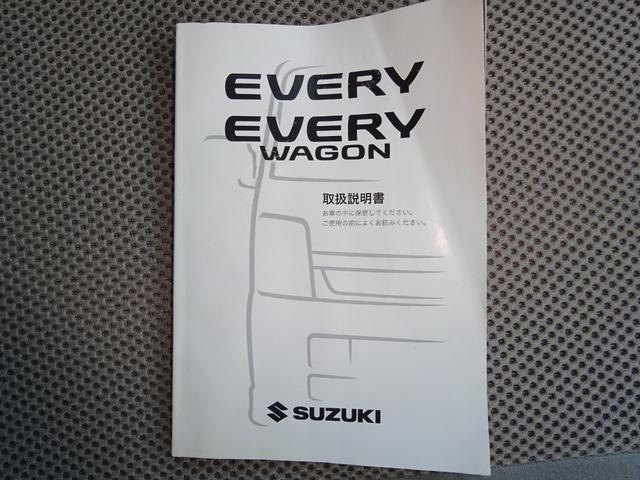 エブリイワゴン ＪＰターボリミテッド　リミテッド　ターボ　４ＷＤ　社外オーディオ　Ｂｌｕｅｔｏｏｔｈ　ＥＴＣ　シートヒーター　ミラーヒーター　ＬＥＤヘッドライト（41枚目）