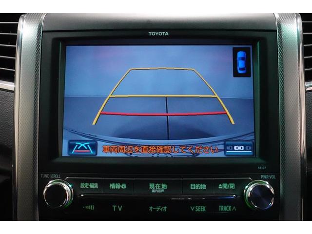 2.4Z G 革シート サンルーフ フルセグ HDDナビ DVD再生 ミュージックプレイヤー接続可 後席モニター バックカメラ ETC 両側電動スライド HIDヘッドライト 乗車定員7人 3列シート 記録簿(12枚目)