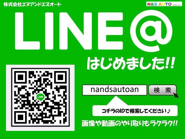 Gツーリングセレクション ソーラーパネル付サンルーフ 新品シートカバー クルーズコントロール 純正8型ナビ バックカメラ ETC フルセグ Bluetooth LEDヘッドライト オプションLEDフォグランプ スマートキー(4枚目)