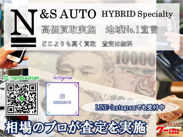 Gツーリングセレクション ソーラーパネル付サンルーフ 新品シートカバー クルーズコントロール 純正8型ナビ バックカメラ ETC フルセグ Bluetooth LEDヘッドライト オプションLEDフォグランプ スマートキー(7枚目)