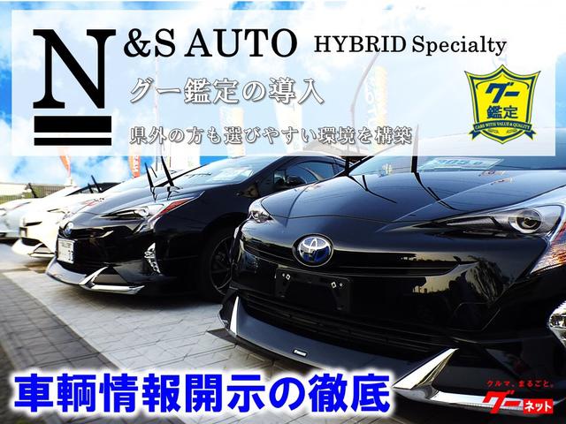 Gツーリングセレクション ソーラーパネル付サンルーフ 新品シートカバー クルーズコントロール 純正8型ナビ バックカメラ ETC フルセグ Bluetooth LEDヘッドライト オプションLEDフォグランプ スマートキー(66枚目)