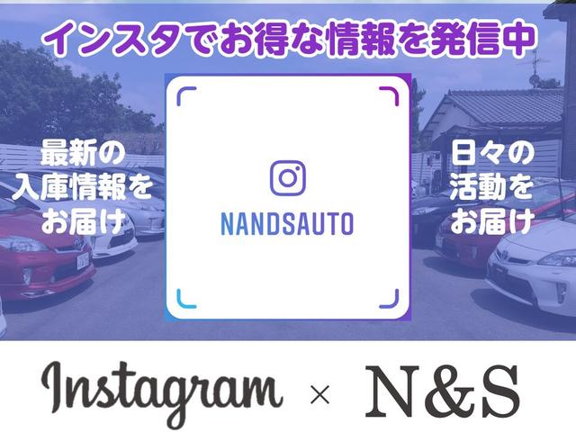 Gツーリングセレクション ソーラーパネル付サンルーフ 新品シートカバー クルーズコントロール 純正8型ナビ バックカメラ ETC フルセグ Bluetooth LEDヘッドライト オプションLEDフォグランプ スマートキー(69枚目)