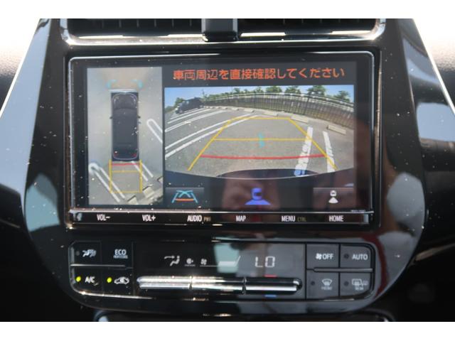 Aプレミアム モデリスタエアロ 18inホイール サンルーフ 黒革シート 9型ナビ シートヒーター エアーシート ETC Bluetooth レーダークルーズ パノラマミックビューモニター 安全装備搭載(34枚目)