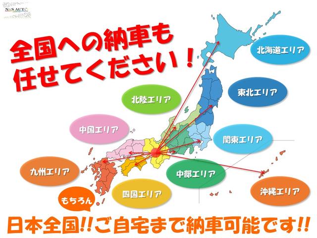 Fリミテッド UK仕様テール RS-Rダウンサス フジツボマフラー 16インチアルミホイール センターコンソール ETC スマートキー エンジンスターター フォグランプ ユピテルポータブルナビ ウィンカーミラー(12枚目)