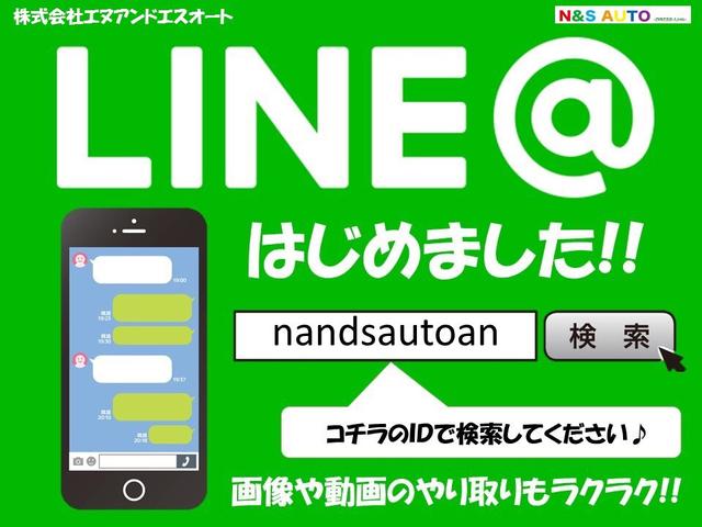 Ｇツーリングセレクション　モデリスタエアロ　ドライブレコーダー　サンルーフ　８型ナビ　クルーズコントロール　バックカメラ　ＥＴＣ　テレビキット　Ｂｌｕｅｔｏｏｔｈ　ハーフレザーシート　ブルーミラー(10枚目)