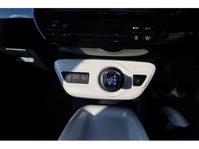 Ａプレミアム　モデリスタエアロ　サンルーフ　本革シート　純正９型ナビ　ＡＣ１００Ｖ　バックカメラ　ＥＴＣ　フルセグ　Ｂｌｕｅｔｏｏｔｈ　シートヒーター　安全装備搭載　レーダークルーズ　クリアランスソナー　ＴＶキット(43枚目)