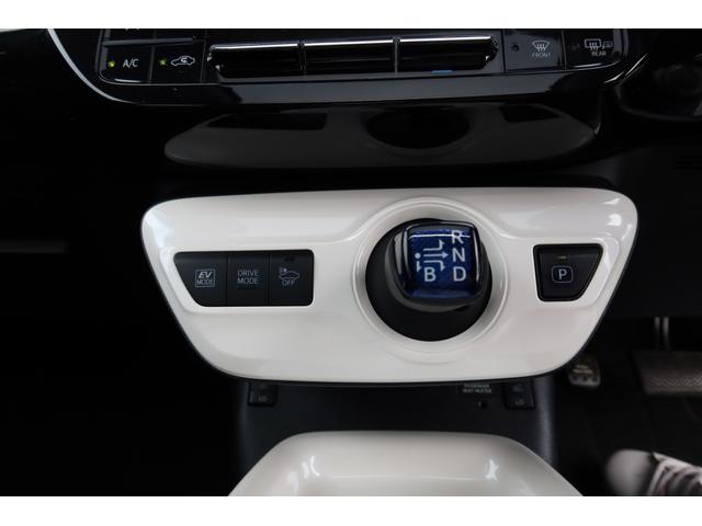 Ａプレミアム　禁煙車　モデリスタエアロ　サンルーフ　１８ｉｎホイール　本革シート　９型ナビ　バックカメラ　ＥＴＣ　Ｂｌｕｅｔｏｏｔｈ　レーダークルーズ　クリアランスソナー　オートハイビーム　ＰＣＳ　安全装備搭載(33枚目)