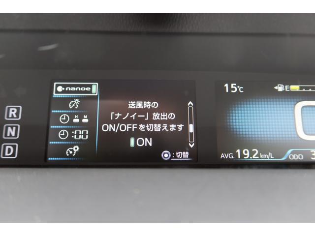 Ａプレミアム　禁煙車　モデリスタエアロ　サンルーフ　１８ｉｎホイール　本革シート　９型ナビ　バックカメラ　ＥＴＣ　Ｂｌｕｅｔｏｏｔｈ　レーダークルーズ　クリアランスソナー　オートハイビーム　ＰＣＳ　安全装備搭載(68枚目)