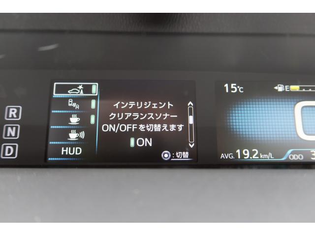 Ａプレミアム　禁煙車　モデリスタエアロ　サンルーフ　１８ｉｎホイール　本革シート　９型ナビ　バックカメラ　ＥＴＣ　Ｂｌｕｅｔｏｏｔｈ　レーダークルーズ　クリアランスソナー　オートハイビーム　ＰＣＳ　安全装備搭載(72枚目)