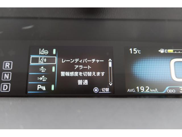 Ａプレミアム　禁煙車　モデリスタエアロ　サンルーフ　１８ｉｎホイール　本革シート　９型ナビ　バックカメラ　ＥＴＣ　Ｂｌｕｅｔｏｏｔｈ　レーダークルーズ　クリアランスソナー　オートハイビーム　ＰＣＳ　安全装備搭載(75枚目)