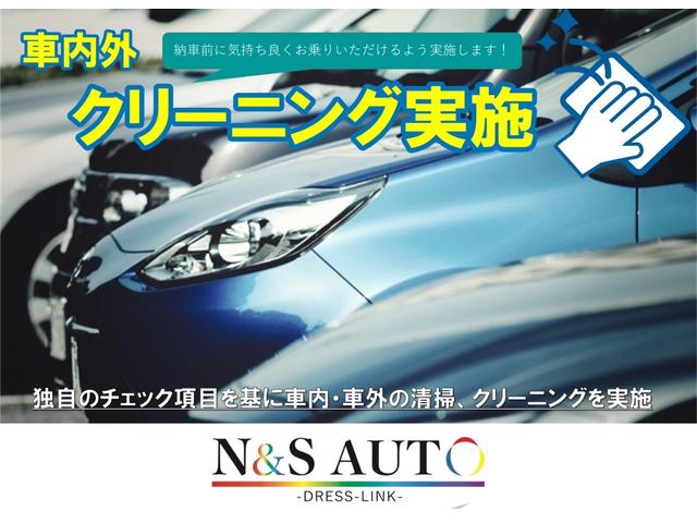 Ａプレミアム　禁煙車　モデリスタエアロ　サンルーフ　１８ｉｎホイール　本革シート　９型ナビ　バックカメラ　ＥＴＣ　Ｂｌｕｅｔｏｏｔｈ　レーダークルーズ　クリアランスソナー　オートハイビーム　ＰＣＳ　安全装備搭載(80枚目)