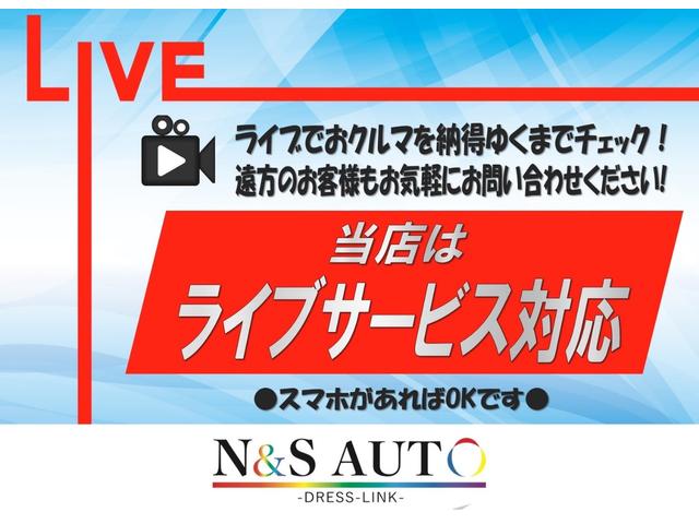 ジープ キャンバストップ　社外アームレスト付きフロントシート　ディーゼルターボエンジン　カロッツェリアオーディオ　ＣＤ　Ｂｌｕｅｔｏｏｔｈ　フロントメッキフロントバンパー　フロントメッキグリル　社外アルミホイール　フォグランプ（78枚目）