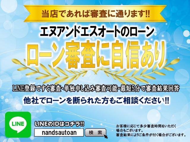 プリウス Ａプレミアム　ＴＲＤエアロ　サンルーフ　１７ｉｎホイール　本革シート　シートヒーター　９型ナビ　ドライブレコーダー　Ｂｌｕｅｔｏｏｔｈ　バックカメラ　レーダークルーズ　クリアランスソナー　オートハイビーム　禁煙車（22枚目）