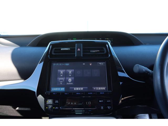 プリウス Ａプレミアム　ＴＲＤエアロ　サンルーフ　１７ｉｎホイール　本革シート　シートヒーター　９型ナビ　ドライブレコーダー　Ｂｌｕｅｔｏｏｔｈ　バックカメラ　レーダークルーズ　クリアランスソナー　オートハイビーム　禁煙車（24枚目）