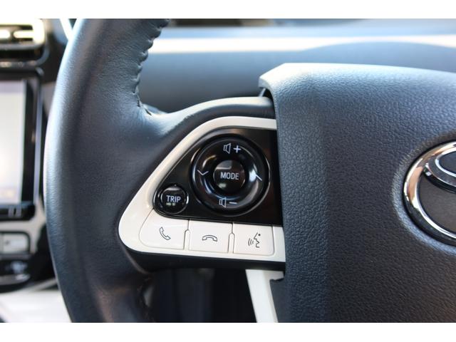 プリウス Ａプレミアム　ＴＲＤエアロ　サンルーフ　１７ｉｎホイール　本革シート　シートヒーター　９型ナビ　ドライブレコーダー　Ｂｌｕｅｔｏｏｔｈ　バックカメラ　レーダークルーズ　クリアランスソナー　オートハイビーム　禁煙車（40枚目）