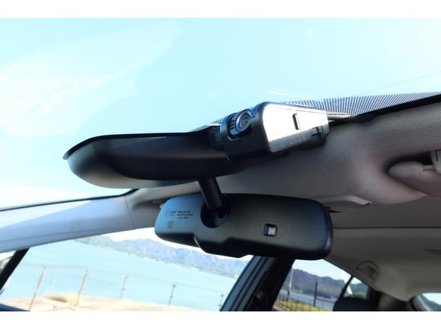 プリウス Ａプレミアム　ＴＲＤエアロ　サンルーフ　１７ｉｎホイール　本革シート　シートヒーター　９型ナビ　ドライブレコーダー　Ｂｌｕｅｔｏｏｔｈ　バックカメラ　レーダークルーズ　クリアランスソナー　オートハイビーム　禁煙車（49枚目）