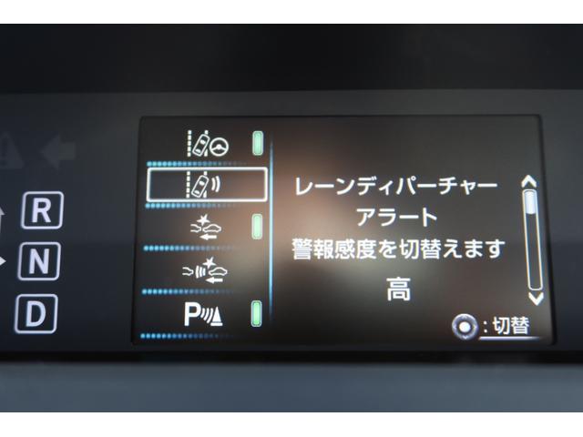 プリウス Ａプレミアム　ＴＲＤエアロ　サンルーフ　１７ｉｎホイール　本革シート　シートヒーター　９型ナビ　ドライブレコーダー　Ｂｌｕｅｔｏｏｔｈ　バックカメラ　レーダークルーズ　クリアランスソナー　オートハイビーム　禁煙車（71枚目）