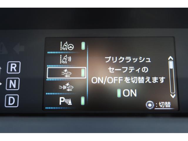 プリウス Ａプレミアム　ＴＲＤエアロ　サンルーフ　１７ｉｎホイール　本革シート　シートヒーター　９型ナビ　ドライブレコーダー　Ｂｌｕｅｔｏｏｔｈ　バックカメラ　レーダークルーズ　クリアランスソナー　オートハイビーム　禁煙車（72枚目）
