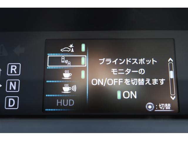 プリウス Ａプレミアム　ＴＲＤエアロ　サンルーフ　１７ｉｎホイール　本革シート　シートヒーター　９型ナビ　ドライブレコーダー　Ｂｌｕｅｔｏｏｔｈ　バックカメラ　レーダークルーズ　クリアランスソナー　オートハイビーム　禁煙車（74枚目）