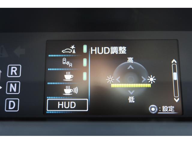 プリウス Ａプレミアム　ＴＲＤエアロ　サンルーフ　１７ｉｎホイール　本革シート　シートヒーター　９型ナビ　ドライブレコーダー　Ｂｌｕｅｔｏｏｔｈ　バックカメラ　レーダークルーズ　クリアランスソナー　オートハイビーム　禁煙車（76枚目）