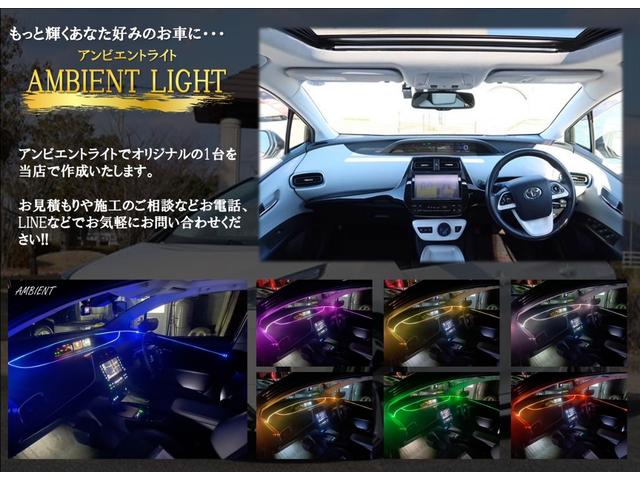 プリウス Ｇツーリングセレクション　モデリスタエアロ　車高調　４本出マフラーカッター　サンルーフ　ハーフレザーシート　アルパイン９型ナビ　アルパインアンプ　デジタルインナーミラー　ドライブレコーダー　クルーズコントロール　スロコン（13枚目）