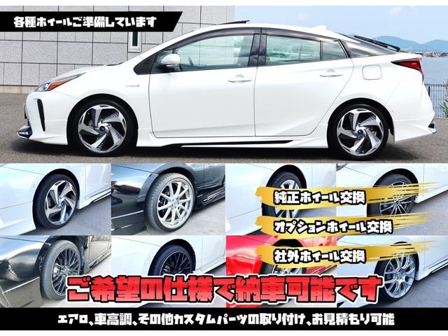 プリウス Ｇツーリングセレクション　モデリスタエアロ　車高調　４本出マフラーカッター　サンルーフ　ハーフレザーシート　アルパイン９型ナビ　アルパインアンプ　デジタルインナーミラー　ドライブレコーダー　クルーズコントロール　スロコン（18枚目）