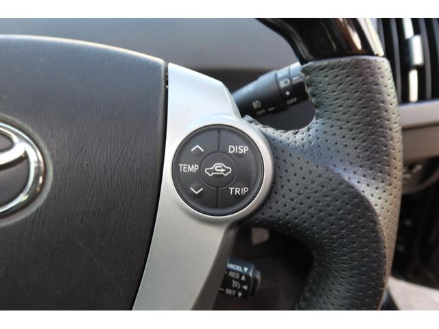 プリウス Gツーリングセレクション 最終後期 フルエアロ ソーラーパネル付きサンルーフ 前後ドライブレコーダー 新品シートカバー コンビステアリング パワーシート 純正SDナビ Bカメラ ETC Bluetooth クルーズコントロール(43枚目)