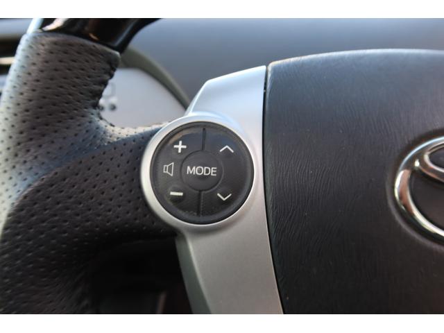 プリウス Gツーリングセレクション 最終後期 フルエアロ ソーラーパネル付きサンルーフ 前後ドライブレコーダー 新品シートカバー コンビステアリング パワーシート 純正SDナビ Bカメラ ETC Bluetooth クルーズコントロール(45枚目)