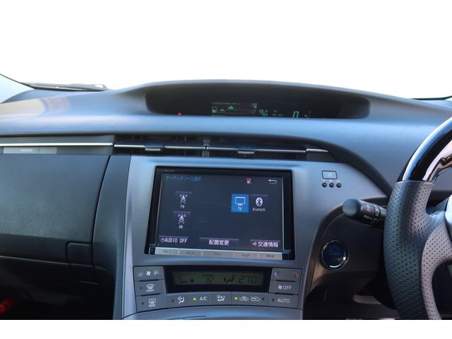 プリウス Gツーリングセレクション 最終後期 フルエアロ ソーラーパネル付きサンルーフ 前後ドライブレコーダー 新品シートカバー コンビステアリング パワーシート 純正SDナビ Bカメラ ETC Bluetooth クルーズコントロール(52枚目)