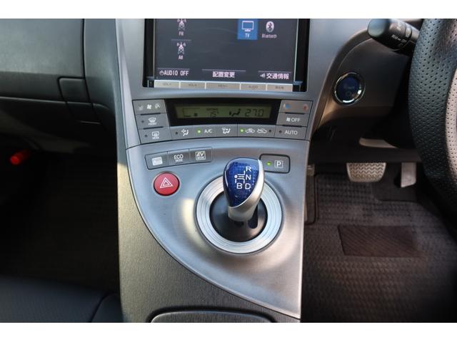 プリウス Gツーリングセレクション 最終後期 フルエアロ ソーラーパネル付きサンルーフ 前後ドライブレコーダー 新品シートカバー コンビステアリング パワーシート 純正SDナビ Bカメラ ETC Bluetooth クルーズコントロール(54枚目)