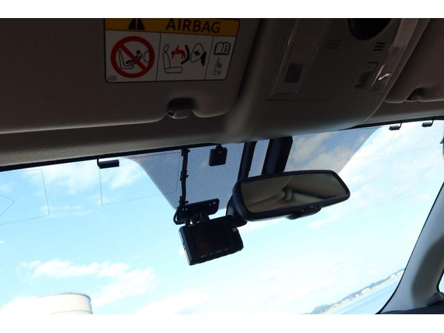 プリウス Gツーリングセレクション 最終後期 フルエアロ ソーラーパネル付きサンルーフ 前後ドライブレコーダー 新品シートカバー コンビステアリング パワーシート 純正SDナビ Bカメラ ETC Bluetooth クルーズコントロール(59枚目)