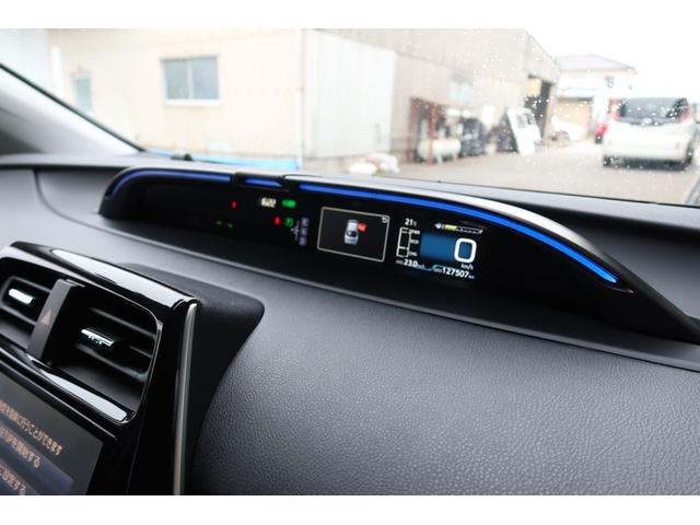 プリウス Aプレミアム モデリスタエアロ モデリスタ18inホイール サンルーフ 本革シート 9型ナビ HDMI USB バックカメラ ETC AC100V レーダークルーズ クリアランスソナー オートハイビーム 安全装備(35枚目)