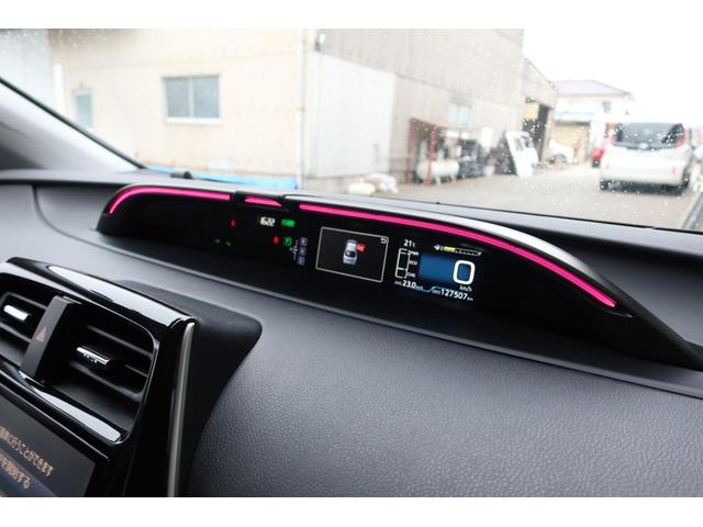 プリウス Aプレミアム モデリスタエアロ モデリスタ18inホイール サンルーフ 本革シート 9型ナビ HDMI USB バックカメラ ETC AC100V レーダークルーズ クリアランスソナー オートハイビーム 安全装備(36枚目)