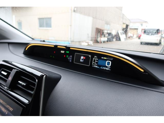 プリウス Aプレミアム モデリスタエアロ モデリスタ18inホイール サンルーフ 本革シート 9型ナビ HDMI USB バックカメラ ETC AC100V レーダークルーズ クリアランスソナー オートハイビーム 安全装備(38枚目)