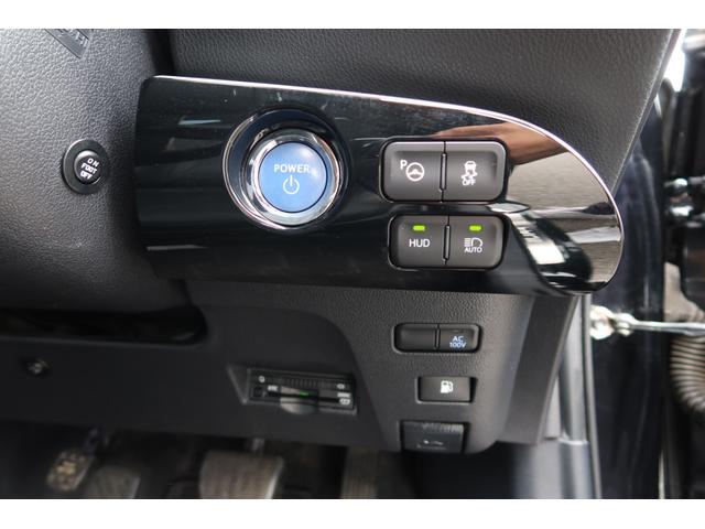 プリウス Aプレミアム モデリスタエアロ モデリスタ18inホイール サンルーフ 本革シート 9型ナビ HDMI USB バックカメラ ETC AC100V レーダークルーズ クリアランスソナー オートハイビーム 安全装備(53枚目)