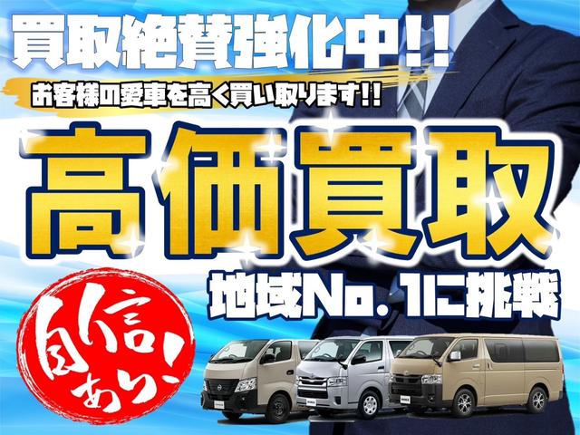 プリウス Ｇツーリングセレクションレザーパッケージ　ＨＶバッテリー交換済　レーダークルーズ　プリクラッシュセーフティ　１７インチホイール　ＡＵＸ　ＬＥＤヘッドライト　純正ナビ　バックカメラ　ＥＴＣ　Ｂｌｕｅｔｏｏｔｈ　本革シート　シートヒーター　ＨＵＤ（17枚目）