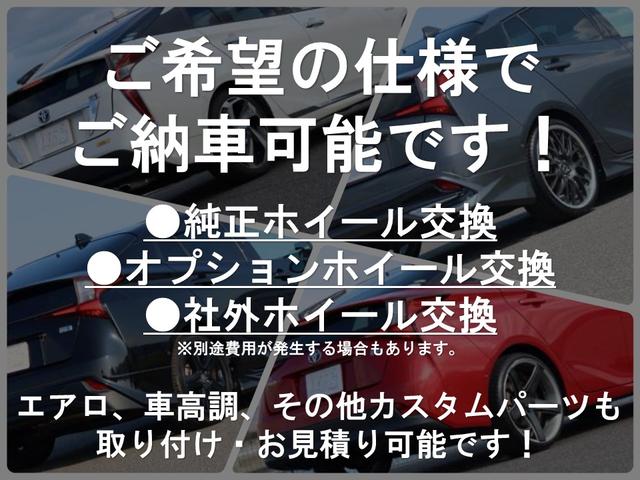 プリウス Ｇツーリングセレクションレザーパッケージ　ＨＶバッテリー交換済　レーダークルーズ　プリクラッシュセーフティ　１７インチホイール　ＡＵＸ　ＬＥＤヘッドライト　純正ナビ　バックカメラ　ＥＴＣ　Ｂｌｕｅｔｏｏｔｈ　本革シート　シートヒーター　ＨＵＤ（18枚目）